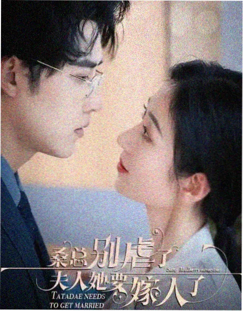 逆流上行 高清电视剧全集免费看