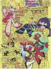 重生后我成了首富 穿越短剧免费观看