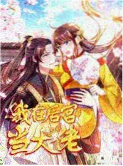 厨房革命 综艺节目在线免费看